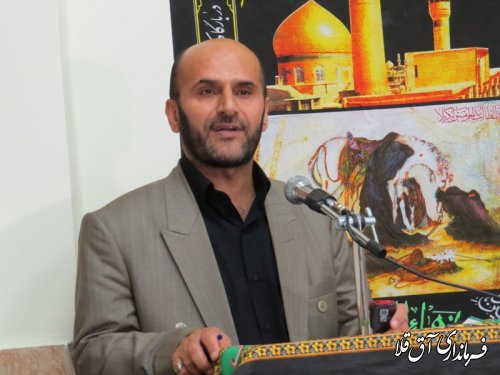 برگزاری مراسم سوگواری سیدالشهداء در دادگستری شهرستان