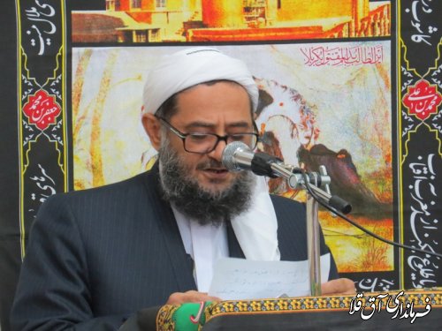 برگزاری مراسم سوگواری سیدالشهداء در دادگستری شهرستان