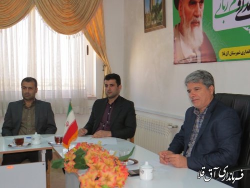 دومین جلسه شورای هماهنگی بانکهای شهرستان آق قلا برگزار شد