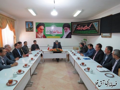 دومین جلسه شورای هماهنگی بانکهای شهرستان آق قلا برگزار شد