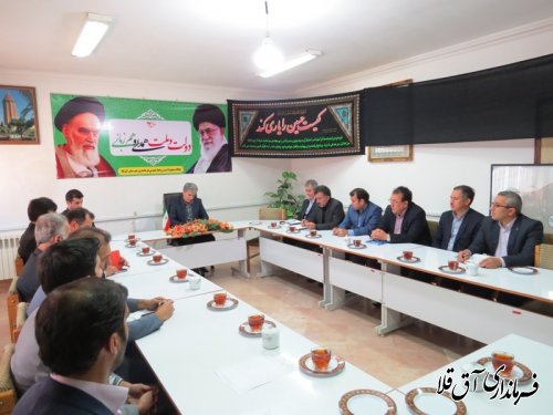 دومین جلسه شورای هماهنگی بانکهای شهرستان آق قلا برگزار شد