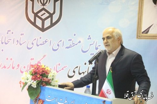شرکت فرماندار در پنجمین همایش منطقه ای آموزش عوامل اجرایی انتخابات