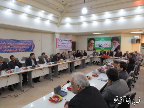 انتخابات یک امر مهم،الهی و مقدس است