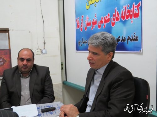 تقویت فرهنگ کتابخوانی، کاهش آسیب های اجتماعی را در پی خواهد داشت