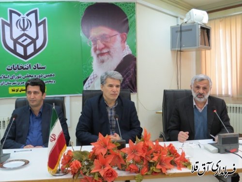 نشت مشترک هیات بازرسی و ستاد انتخابات شهرستان آق قلا برگزار شد