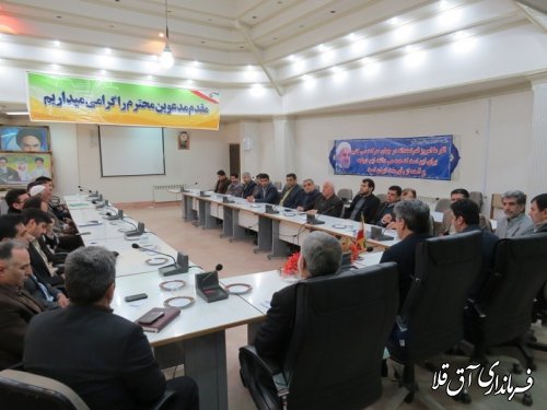 نشت مشترک هیات بازرسی و ستاد انتخابات شهرستان آق قلا برگزار شد
