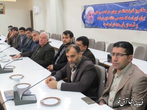 نشت مشترک هیات بازرسی و ستاد انتخابات شهرستان آق قلا برگزار شد