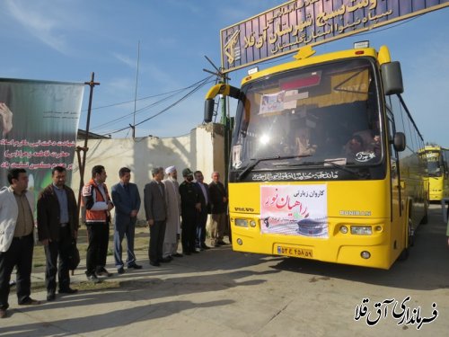 مراسم بدرقه کاروان راهیان نور شهرستان آق قلا