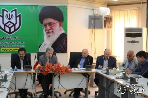 مشکلات میادین سوارکاری استان بررسی گردید