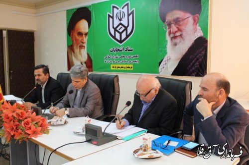 مشکلات میادین سوارکاری استان بررسی گردید