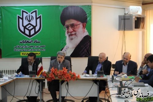 مشکلات میادین سوارکاری استان بررسی گردید