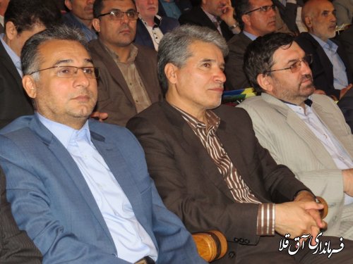 فرماندار شهرستان آق قلا در هجدهمین جشنواره خیرین مدرسه ساز استان شرکت کرد