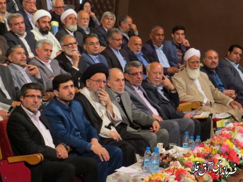 فرماندار شهرستان آق قلا در هجدهمین جشنواره خیرین مدرسه ساز استان شرکت کرد