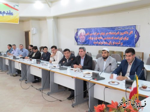 اولین جلسه کمیته مناسب سازی مبلمان شهری و شورای سالمندان شهرستان آق قلا تشکیل شد