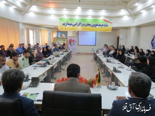 همایش روز جهانی جمعیت با محوریت جوانان درشهرستان آق قلا برگزار شد