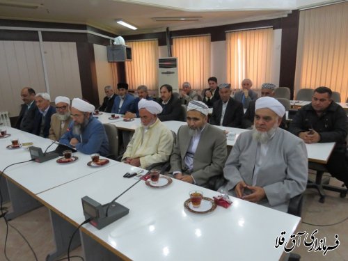 جلسه هماهنگی نکوداشت چهره ماندگار ترکمن "موسی جرجانی"برگزار شد 