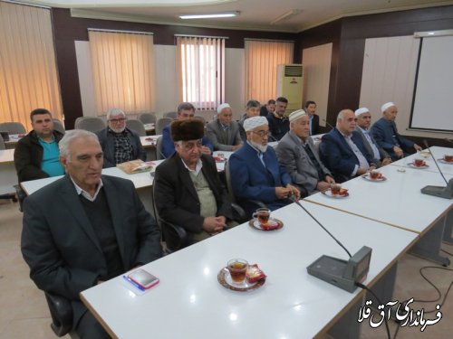جلسه هماهنگی نکوداشت چهره ماندگار ترکمن "موسی جرجانی"برگزار شد 
