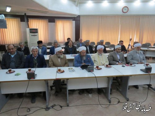 جلسه هماهنگی نکوداشت چهره ماندگار ترکمن "موسی جرجانی"برگزار شد 