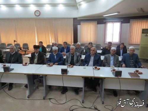 جلسه هماهنگی نکوداشت چهره ماندگار ترکمن "موسی جرجانی"برگزار شد 