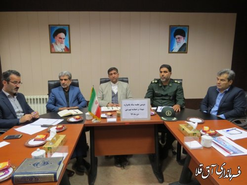 دومین جلسه هماهنگی برگزاری مراسم نهم دی و یادواره شهداء شهرستان آق قلا