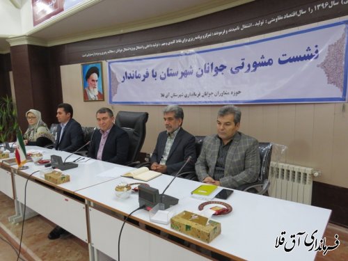 نگاه ویژه دولت،تقویت بخش خصوصی،اشتغال جوانان و توسعه روستائی است