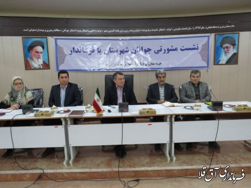 نگاه ویژه دولت،تقویت بخش خصوصی،اشتغال جوانان و توسعه روستائی است