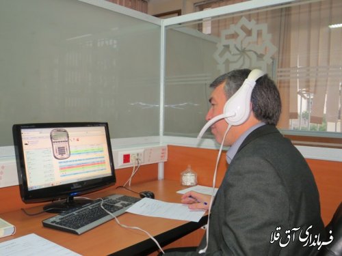 فرماندار شهرستان آق قلا به صورت ارتباط مستقیم،پاسخگوی شهروندان بود