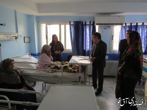بازدید فرماندار از بیمارستان آل جلیل شهر آق قلا
