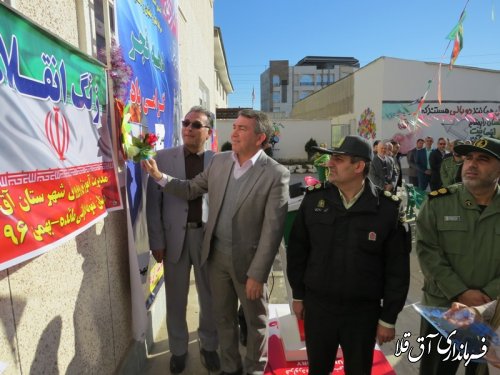 زنگ انقلاب در دبیرستان نمونه دولتی مائده شهر آق قلا نواخته شد