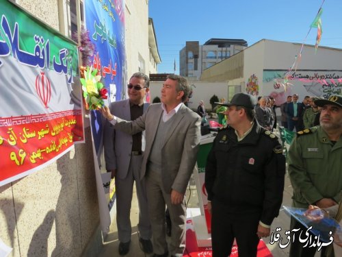 زنگ انقلاب در دبیرستان نمونه دولتی مائده شهر آق قلا نواخته شد