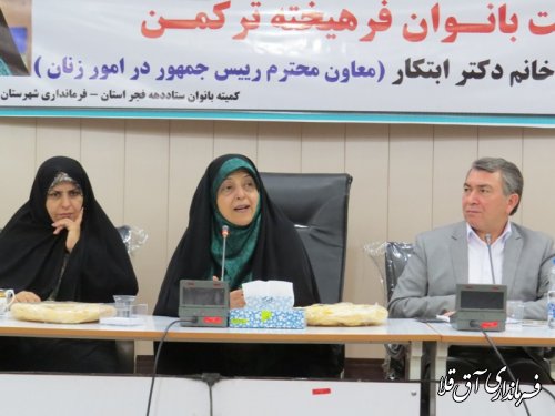 نشست بانوان فرهیخته به مناسبت دهه فجر در شهرستان آق قلا برگزار شد