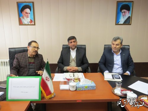 سومین جلسه کمیته مناسب سازی مبلمان شهری شهرستان آق قلا 