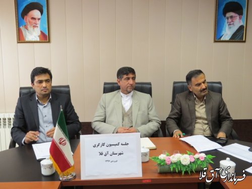 اولین جلسه کمیسیون کارگری شهرستان آق قلا در سال جدید برگزار شد