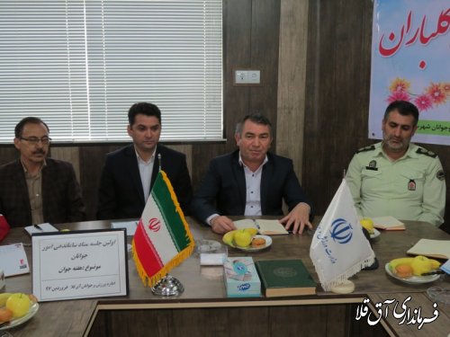 جشنواره "امید و نشاط"و تجلیل از نخبگان جوان در شهرستان آق قلا برگزار خواهد شد