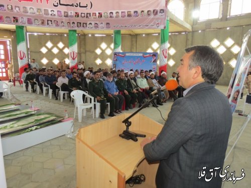 در هر سنگری که خدمت می کنیم،ادامه دهنده راه شهداء و پشتیبان رهبری هستیم