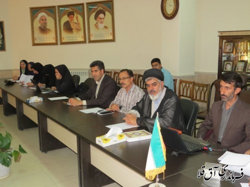 کیفیت بخشی آموزشی مدنظر حوزه تعلیم و تربیت است