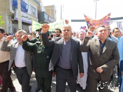 مراسم راهپیمایی روز جهانی قدس در شهر آق قلا برگزار شد