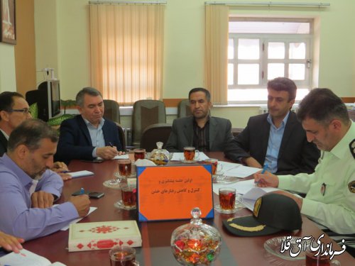آموزش جامعه و افزایش رضایتمندی از دستگاههای اجرایی،کاهش رفتارهای خشن را به دنبال خواهد داشت