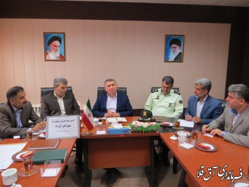 دومین جلسه کارگروه تنظیم بازار شهرستان آق قلا برگزار شد