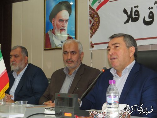 چهارمین جلسه کارگروه فرهنگی و اجتماعی شهرستان آق قلا برگزار شد