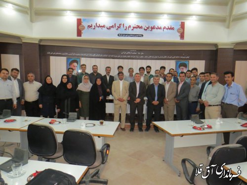 نشست صمیمی نماینده عالی دولت  با کارکنان فرمانداری و بخشداری های تابعه شهرستان آق قلا
