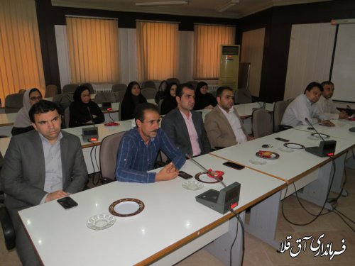 نشست صمیمی نماینده عالی دولت  با کارکنان فرمانداری و بخشداری های تابعه شهرستان آق قلا