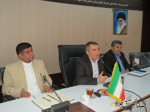 نشست صمیمی نماینده عالی دولت  با کارکنان فرمانداری و بخشداری های تابعه شهرستان آق قلا