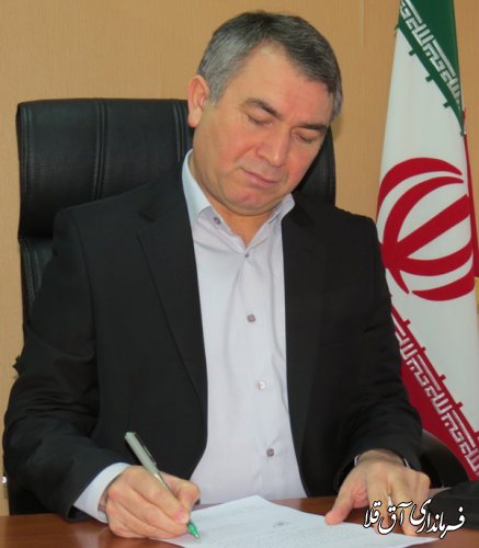 پیام تبریک فرماندار شهرستان آق قلا به مناسبت روز پزشك