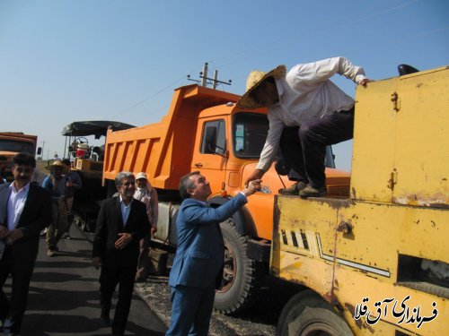 آسفالت مسیر روستاهای چن سولی تا کریم جرجانی به طول 6 کیلومتر و اعتبار 24 میلیارد ریال