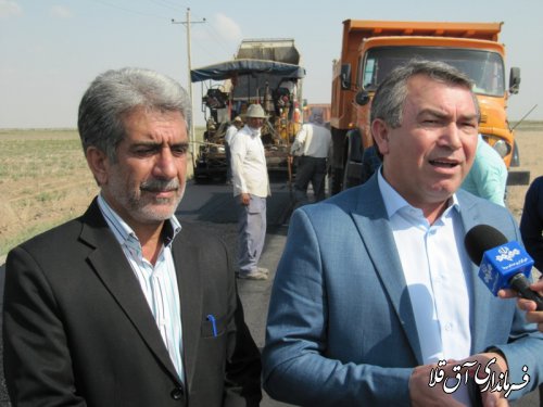 آسفالت مسیر روستاهای چن سولی تا کریم جرجانی به طول 6 کیلومتر و اعتبار 24 میلیارد ریال
