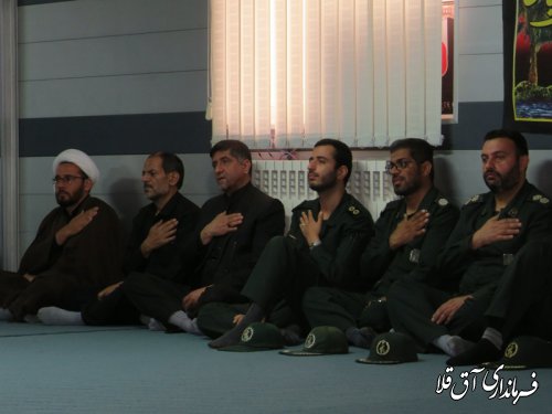 مراسم عزاداری سید الشهداء در فرمانداری شهرستان آق قلا برگزار شد