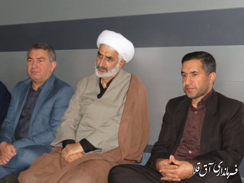 مراسم عزاداری سید الشهداء در فرمانداری شهرستان آق قلا برگزار شد