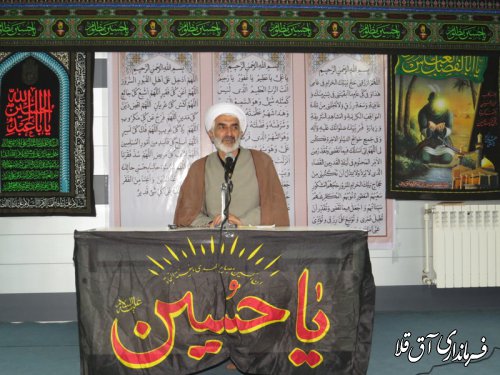 مراسم عزاداری سید الشهداء در فرمانداری شهرستان آق قلا برگزار شد