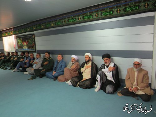 مراسم عزاداری سید الشهداء در فرمانداری شهرستان آق قلا برگزار شد